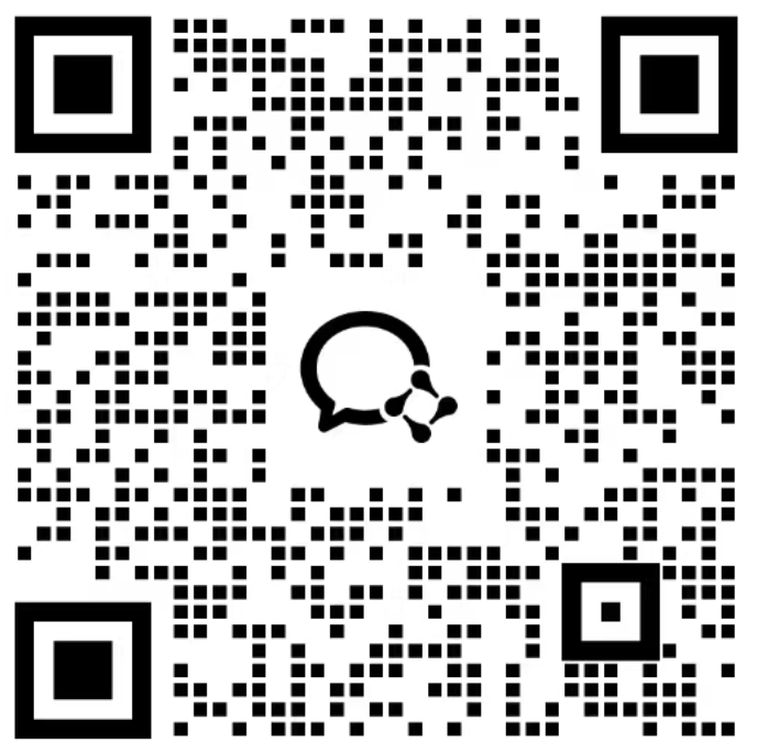 微信客服二维码